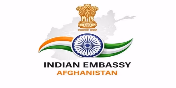 Indian Embassy logo
